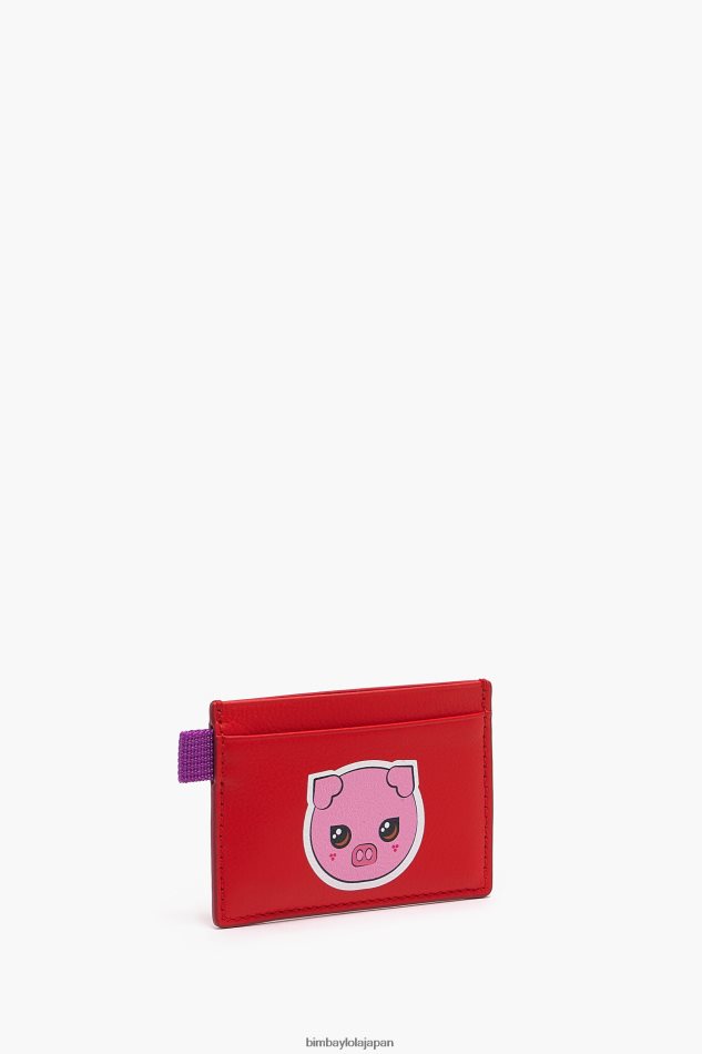 [BIMBA Y LOLA]フラップカードホルダー付ロゴ柄ミニ財布 BIMBA Y LOLA(ビンバイローラ) 財布・小物(レディース) - 海外