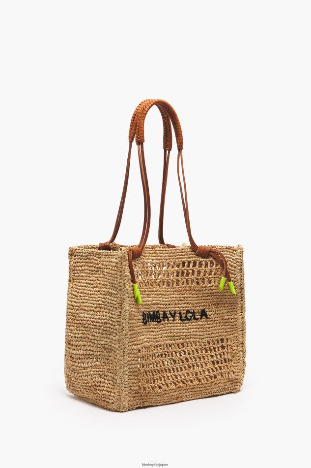 バッグ : Bimba Y Lola 日本 | Bimba Y Lola 財布発売中, Bimba