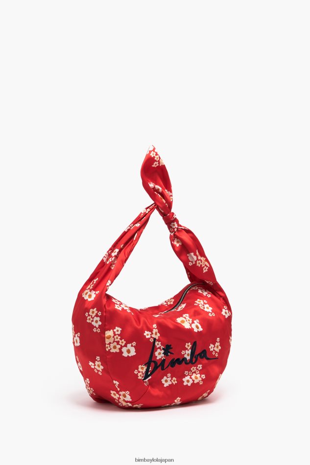 【BIMBA Y LOLA】編み込み巾着バッグ 231BBH413_10000_D_2.jpg?sw=1080