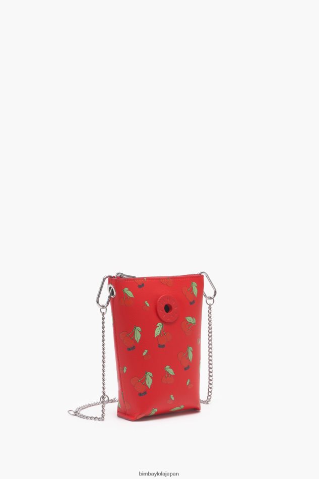 【BIMBA Y LOLA】編み込みショルダーバッグ Bimba y Lola ロゴ ショルダーバッグ | ブラック | FARFETCH JP
