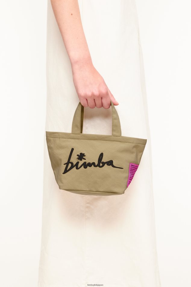 【BIMBA Y LOLA】レザーミニトートバッグ 251BBBJ7L_10000_D_3.jpg?sw=1440