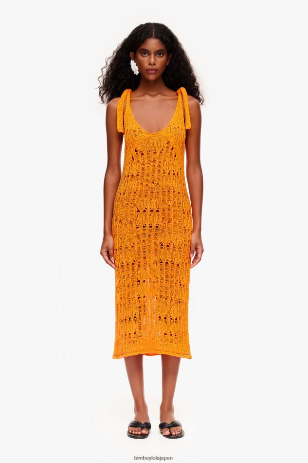 Bimba y Lola ワンピース 日本未上陸 Bimba y Lola ワンピース 日本未上陸 - メルカリ