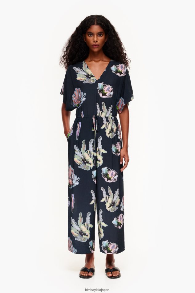 ジャンプスーツ : Bimba Y Lola 日本 | Bimba Y Lola 財布発売中