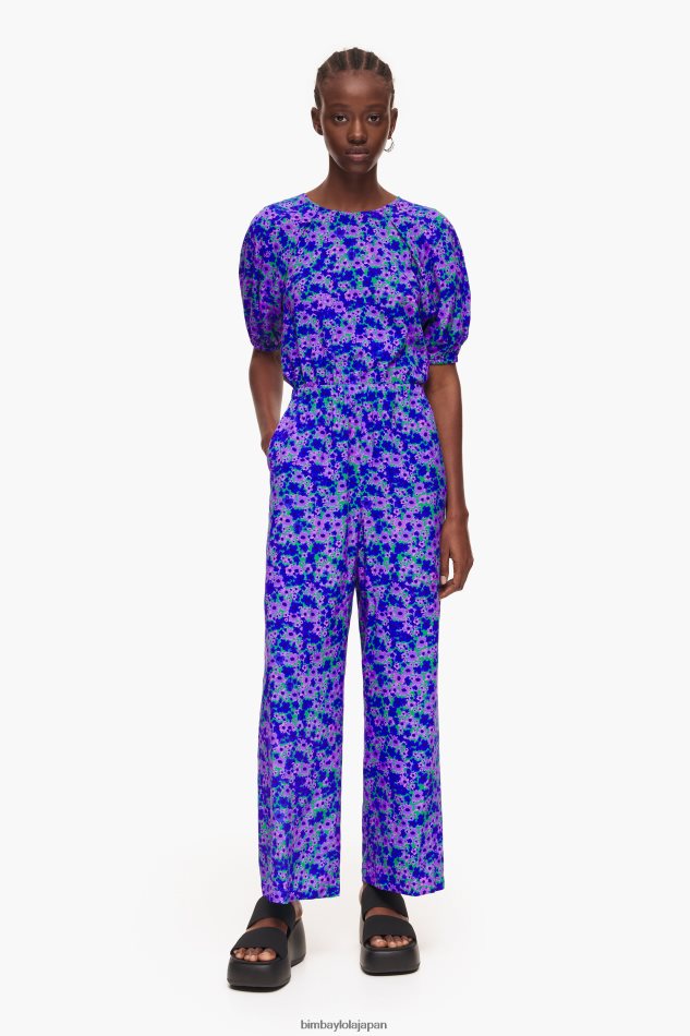 ジャンプスーツ : Bimba Y Lola 日本 | Bimba Y Lola 財布発売中