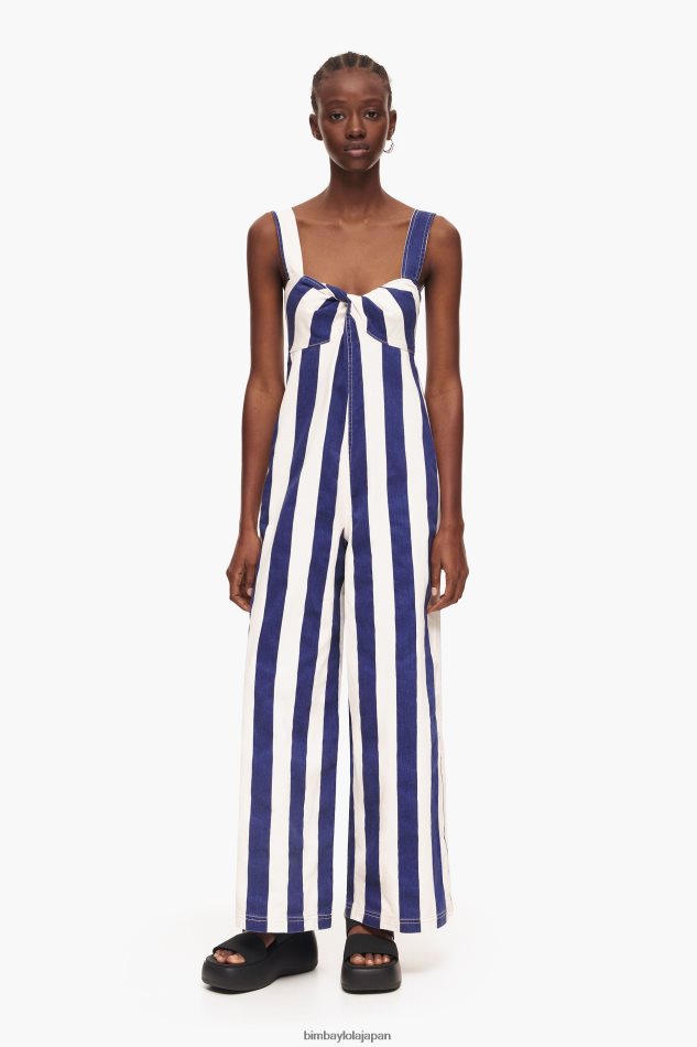 ジャンプスーツ : Bimba Y Lola 日本 | Bimba Y Lola 財布発売中