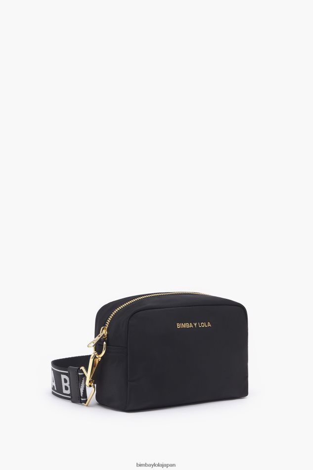 【BIMBA Y LOLA】ナイロンポーチ ナイロン : Bimba Y Lola 日本 | Bimba Y Lola 財布発売中