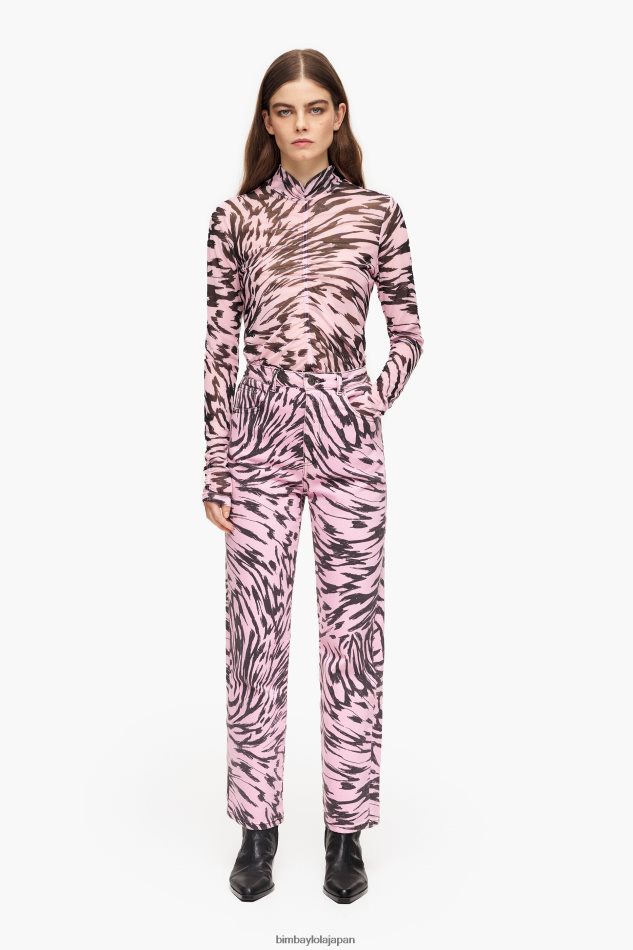 【BIMBA Y LOLA】パイソン柄ワイドジーパン ジーンズ : Bimba Y Lola 日本 | Bimba Y Lola 財布発売中