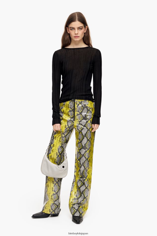 【BIMBA Y LOLA】ストレートパンツ Bimba y Lola ウィメンズ ストレートパンツ通販 - FARFETCH