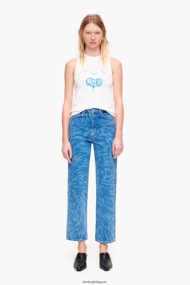 【BIMBA Y LOLA】パイソン柄ワイドジーパン ジーンズ : Bimba Y Lola 日本 | Bimba Y Lola 財布発売中