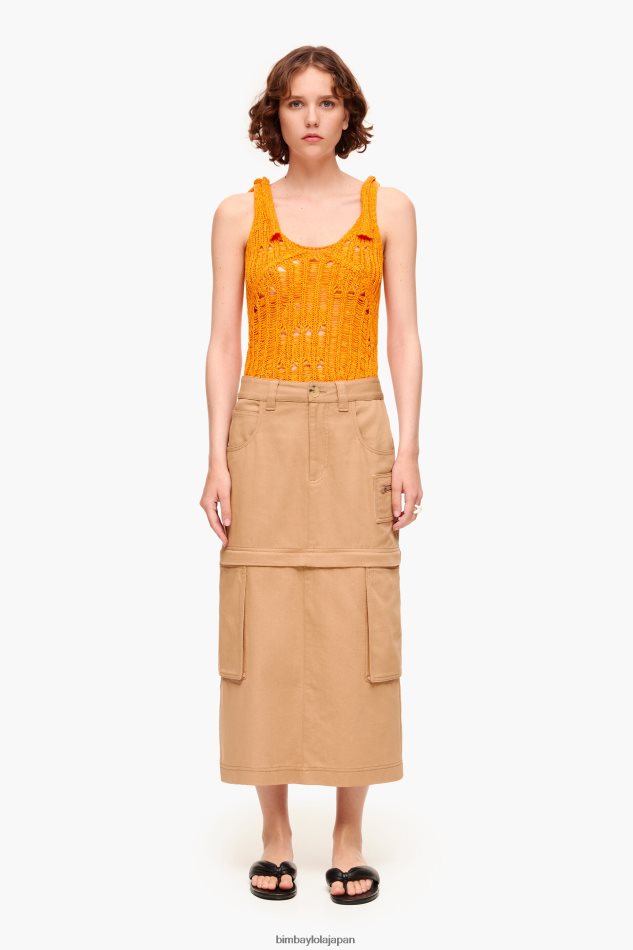 【BIMBA Y LOLA】イレギュラーヘムスカート BIMBA Y LOLA goes on holidays with #thisisBIMBARAMA