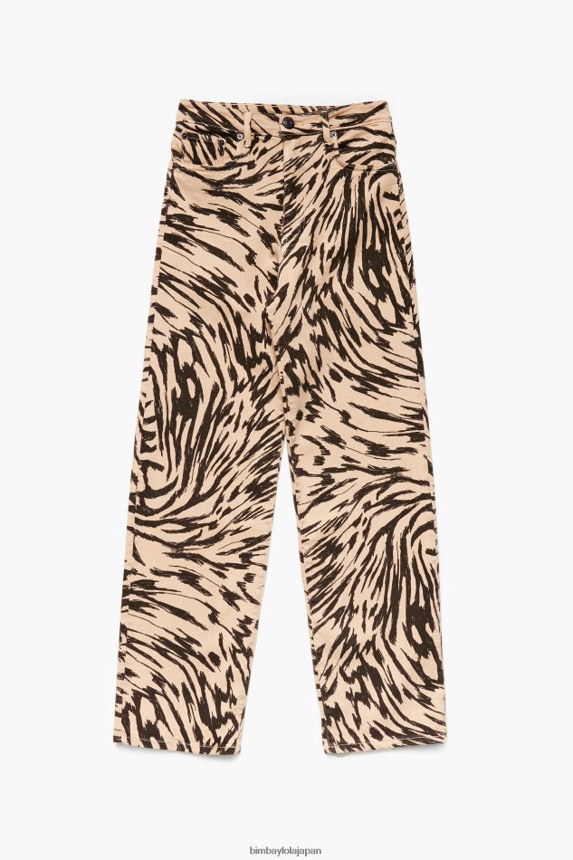 【BIMBA Y LOLA】ストレートパンツ Bimba y Lola ウィメンズ ストレートパンツ通販 - FARFETCH