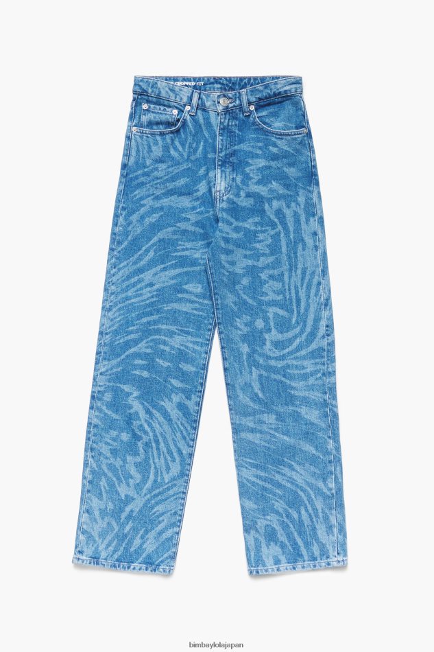 【BIMBA Y LOLA】パイソン柄ワイドジーパン Bimba y Lola ウィメンズ ワイドジーンズ通販 - FARFETCH