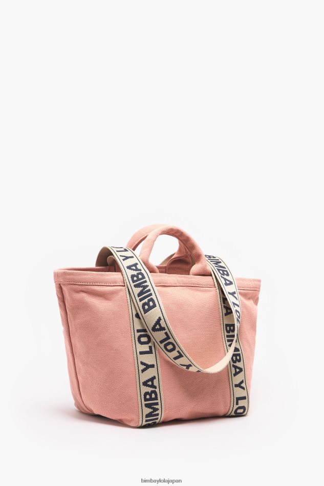【BIMBA Y LOLA】2Wayレザーショッパーバッグ BIMBA Y LOLA】2Wayレザーショッパーバッグ