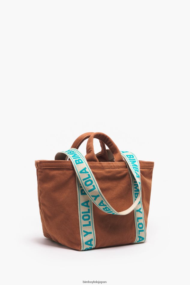 【BIMBA Y LOLA】2Wayレザーショッパーバッグ BIMBA Y LOLA】2Wayレザーショッパーバッグ