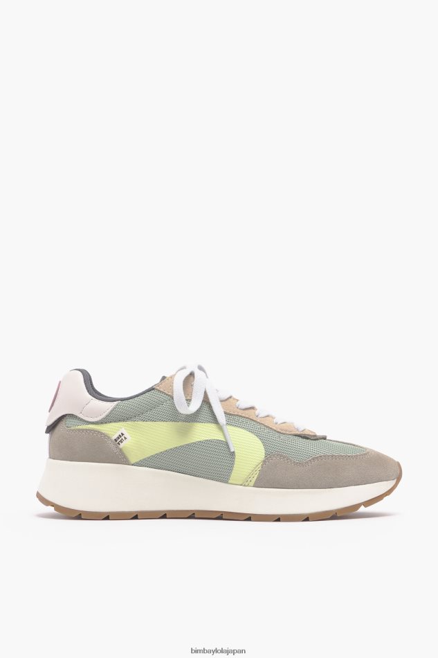 【BIMBA Y LOLA】スポーティースニーカー Beige 13 19 technical sneaker