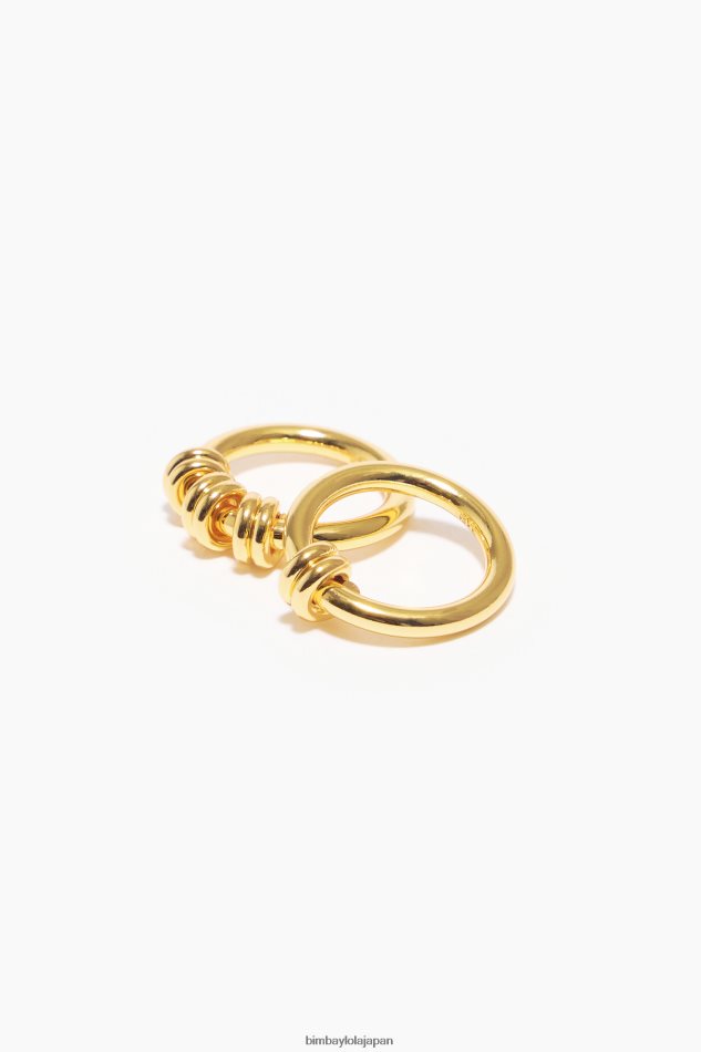 【BIMBA Y LOLA】豹パーツ付きスパイラルリング Women's rings | BIMBA Y LOLA SS25