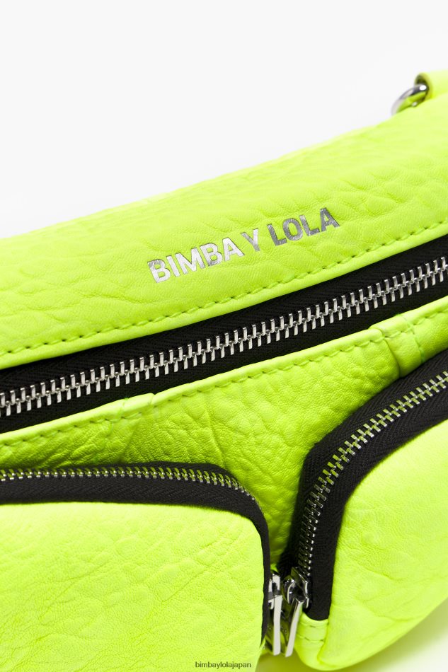 アクセサリー Bimba Y Lola レザーポケットウエストバッグ 黄色 6BZ0X022
