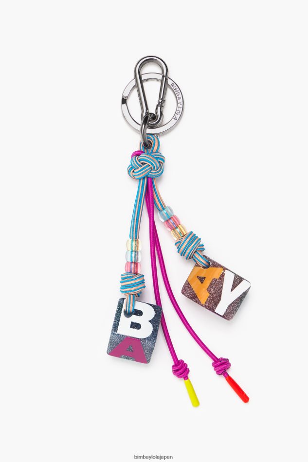 e382a2e382afe382bbe382b5e383aae383bc_bimba_y_lola_e382b5e382a4e382b3e383ade382ade383bce3839be383abe38380e383bc_e99d92e381a8e3.jpg アクセサリー Bimba Y Lola サイコロキーホルダー 青とピンク 6BZ0X0944 - 画像 (1)