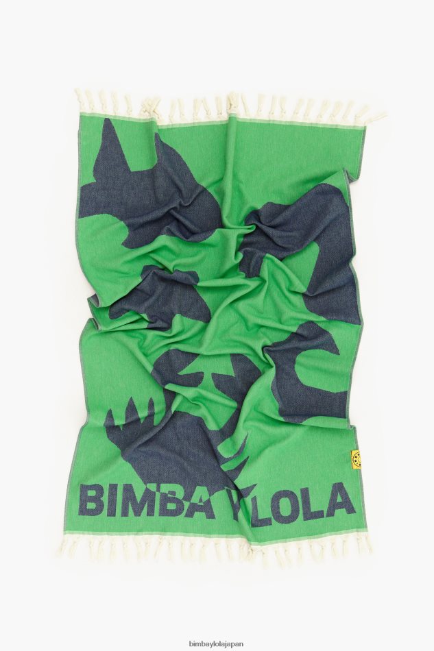 e382a2e382afe382bbe382b5e383aae383bc_bimba_y_lola_e382b8e383a3e382abe383bce38389e382bfe382aae383ab_e7b791_6bz0x0891.jpg アクセサリー Bimba Y Lola ジャカードタオル 緑 6BZ0X0891 - 画像 (1)