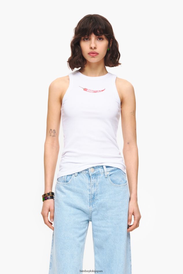 e8a1a3e9a19e_bimba_y_lola_e38395e382a3e38383e38388e38381e383aae38388e38383e38397_e799bd_6bz0x0244.jpg 衣類 Bimba Y Lola フィットチリトップ 白 6BZ0X0244 - 画像 (1)